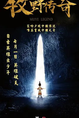 亚洲丝袜综合